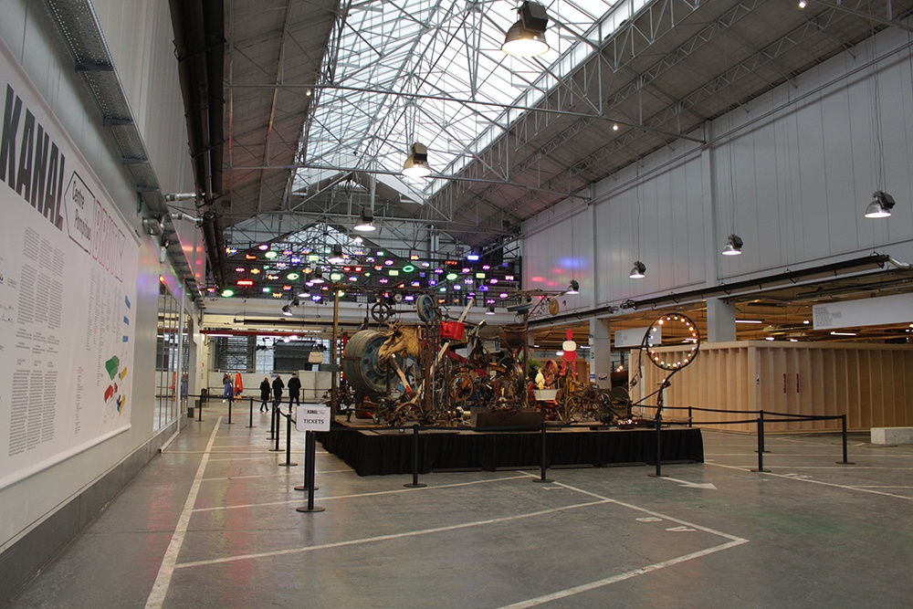 Interior Of The Centre Pompidou In Transition Guiding