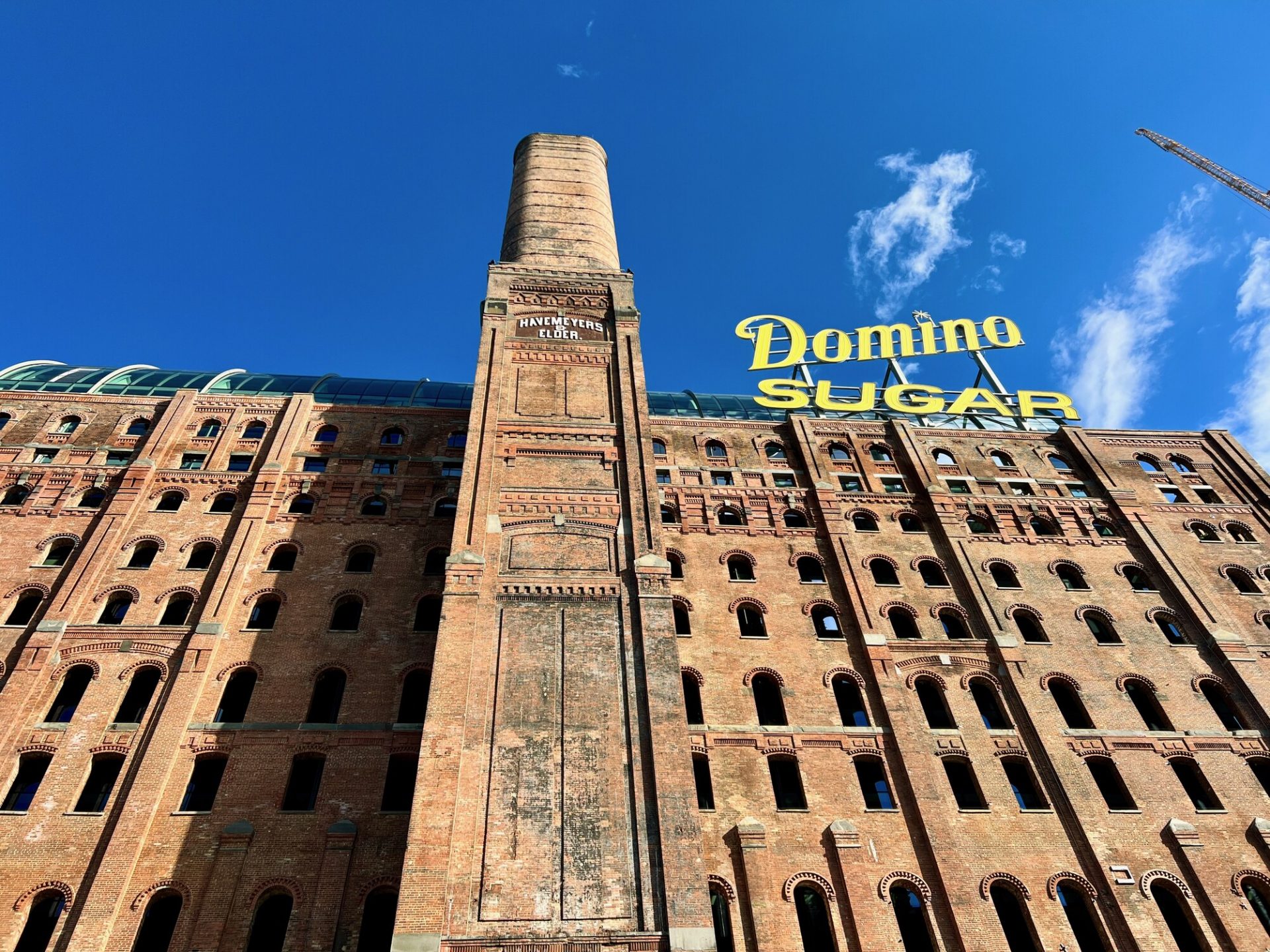 News: The Refinery — A Historic New York City Landmark Redefined (Thumbnail)