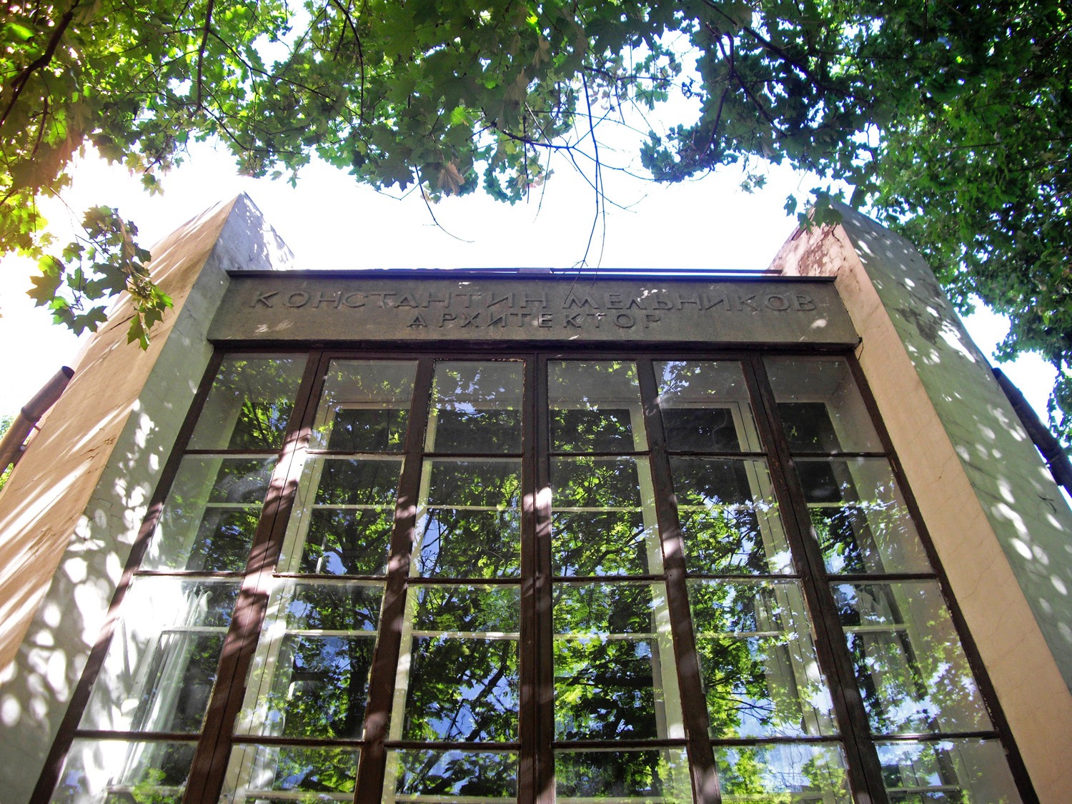 Guiding Architects, article: Melnikov House in Moscow now open to the world (Fig. 2)