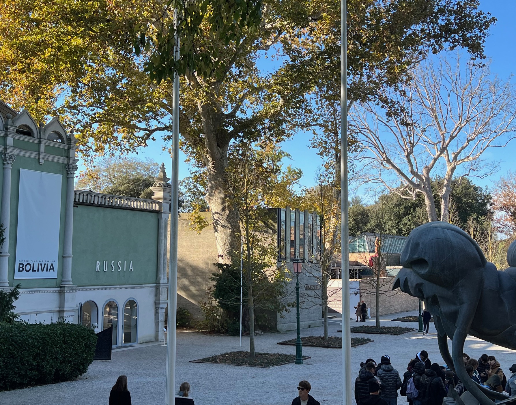 News: 19th Architecture Biennale in Venice (Thumbnail)