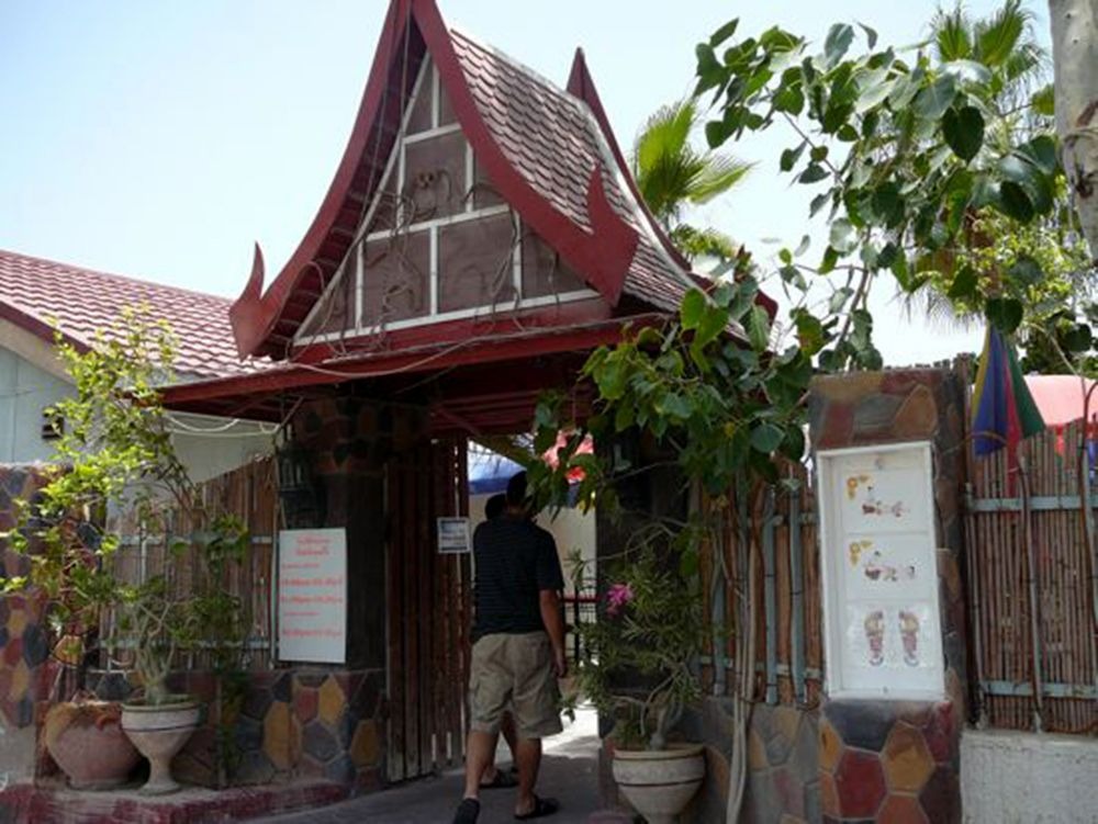News: Doha’s culture in a Thai snack and massage (Thumbnail)