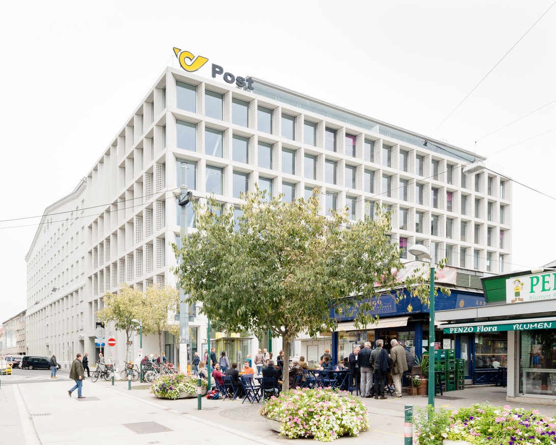 News: New Austrian Post at Rochus, Vienna (Thumbnail)