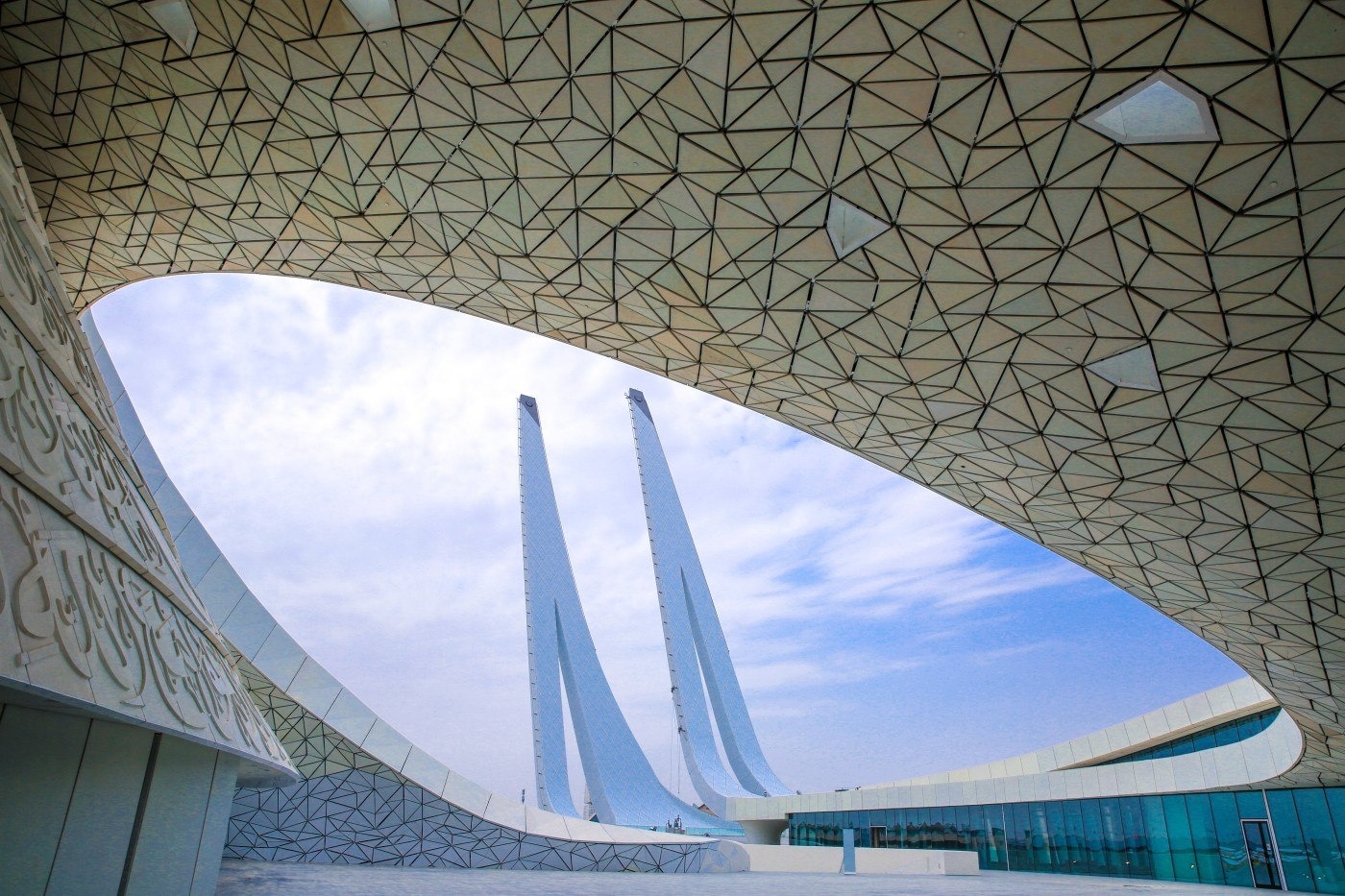 News: Doha: New mosque in the Education City (Thumbnail)