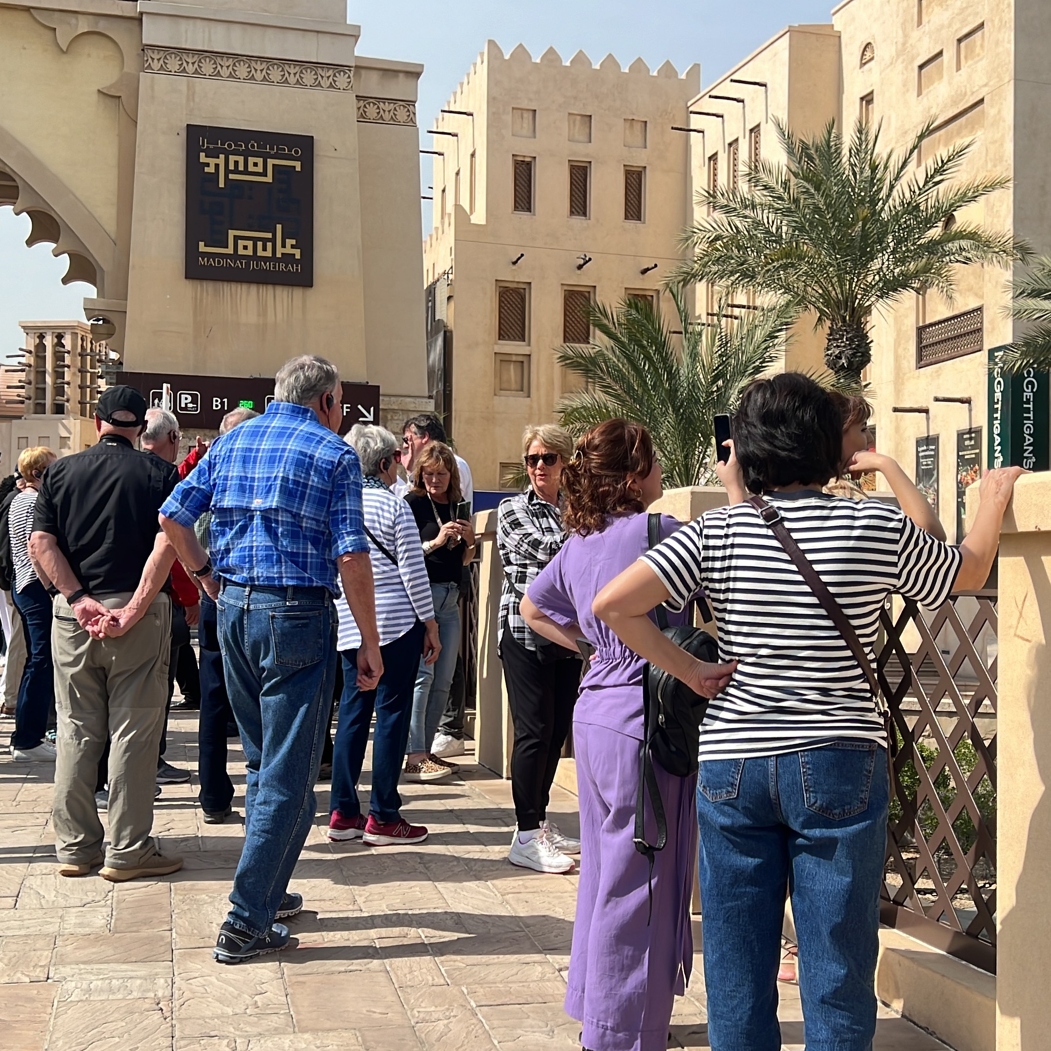 Guiding Architects, tour: Expo City Dubai (Fig. 1)