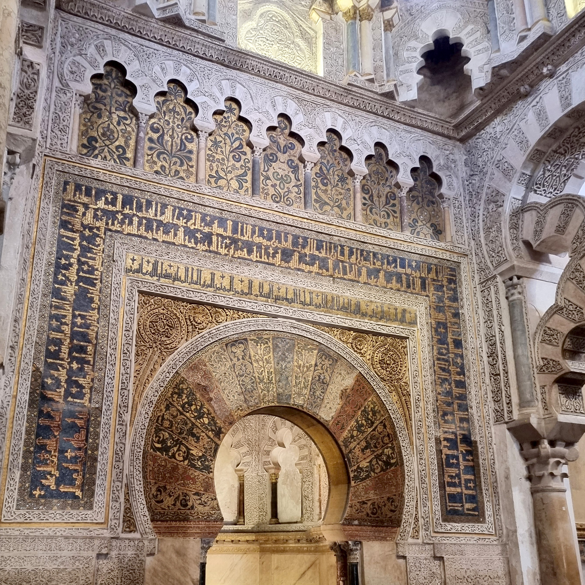 Guiding Architects, tour: The Mosque–Cathedral: Context and Construction (Fig. 1)