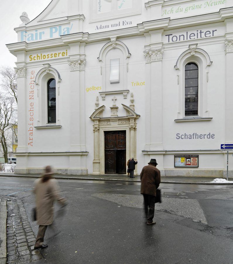 Church St. Andrä’s main façade. Copyright: Paul Ott.