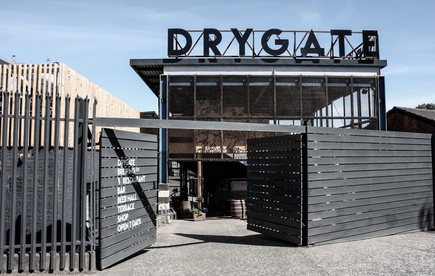 The distinctive gate at the entrance of the brewery.