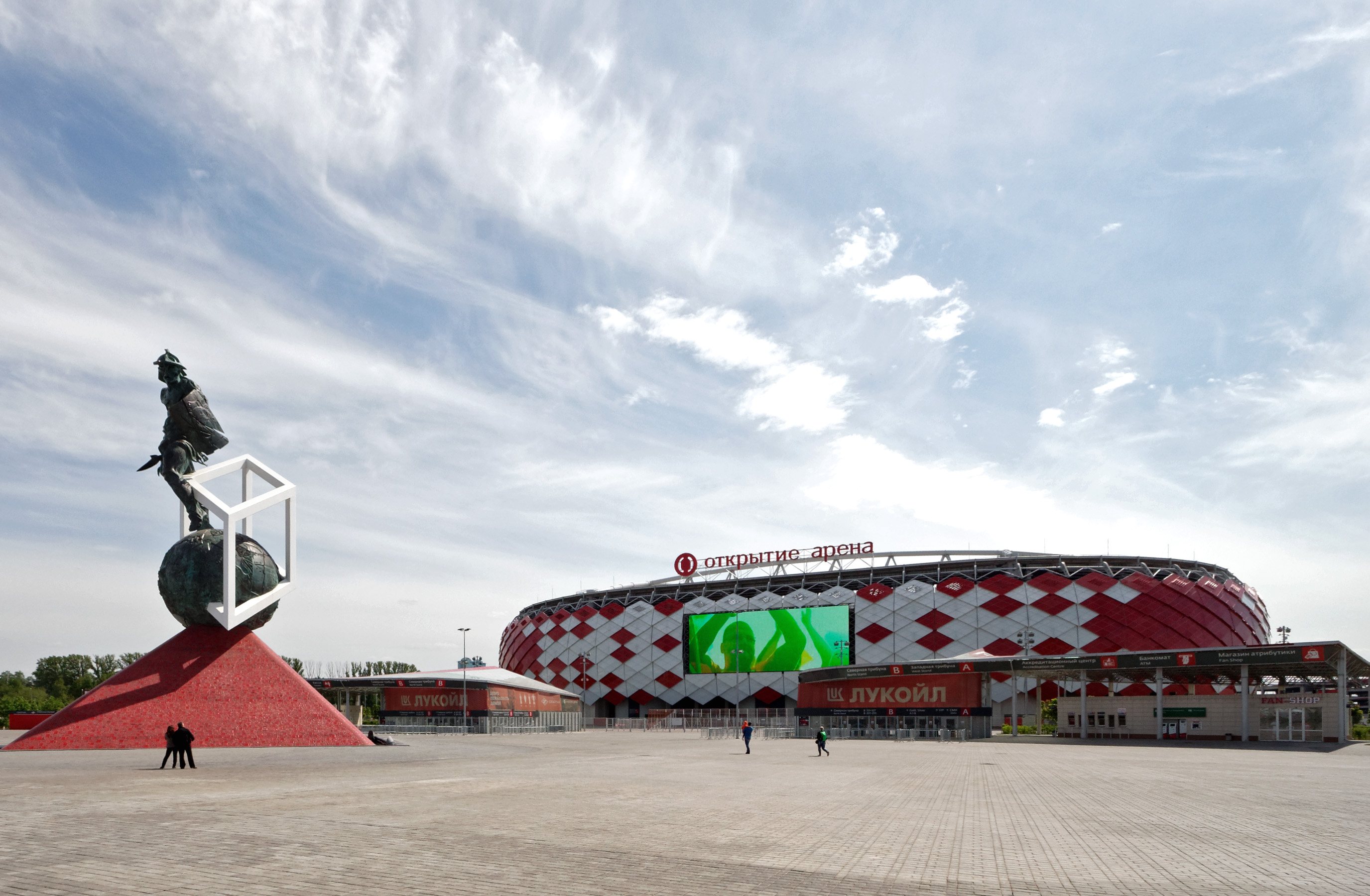 The square at the entrance of Spartak Stadium, in Moscow, with its Gladiator statue.