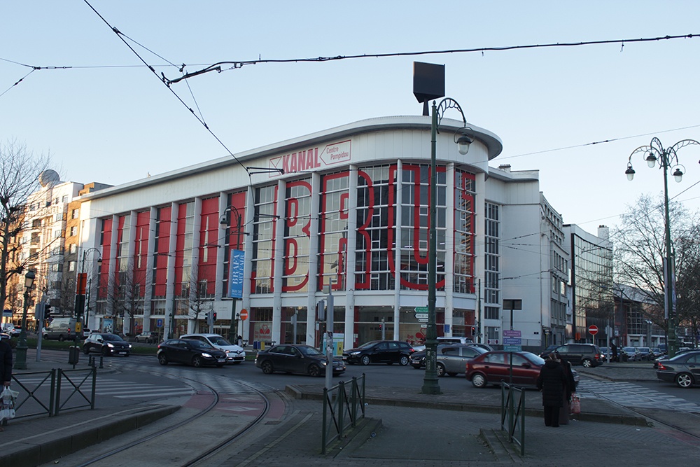 View of the Kanal Facade, the new Centre Pompidou - Guiding Architects